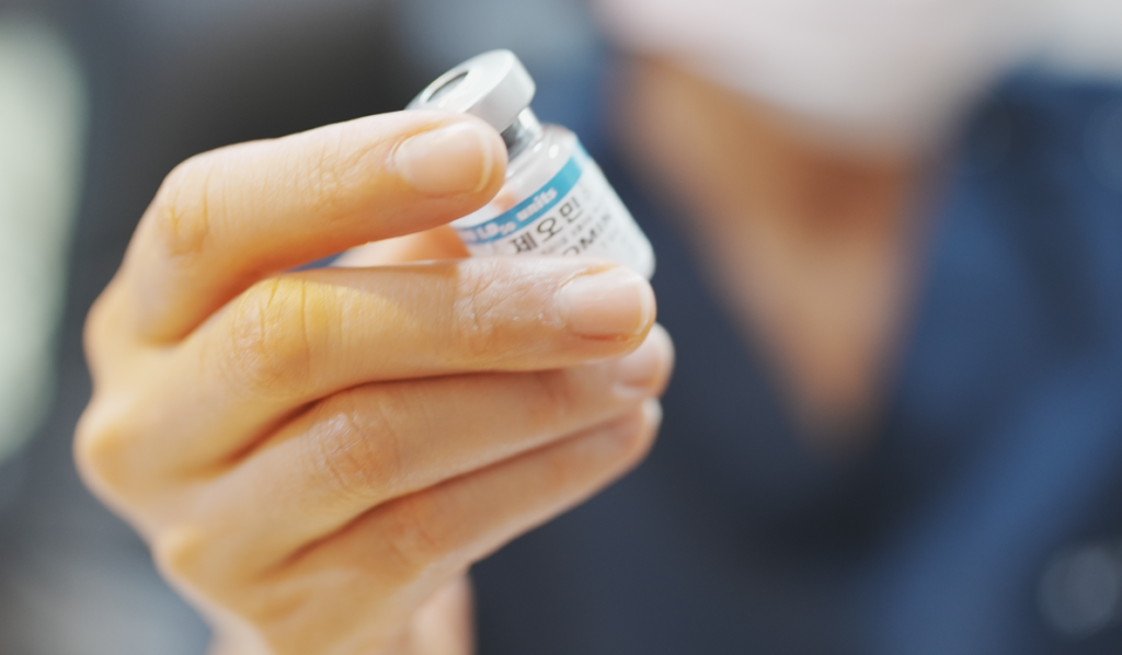 의료콘텐츠 사진 제오민