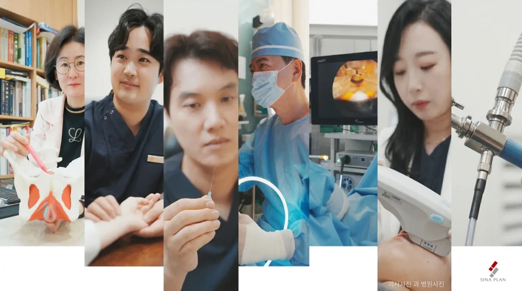 의사사진과 병원사진