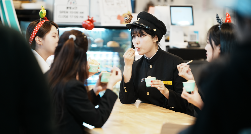 순창 고추장 아이스크림